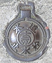 �ޗǎs�~����